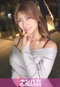 マジ軟派、初撮。 2184 【Gカップ×175cm】関西弁ゴリゴリ綺麗系エロ姉さんを渋谷ナンパ！エステサロン社長はセフレ多数の性欲モンスター！？潮吹き・騎乗位・パイズリ・尻舐め…全方位フルコースで絶頂乱舞！！