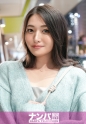 マジ軟派、初撮。 2188 新宿居酒屋で押し倒し成功！ 押しに弱い清楚美人お姉さんと欲望解放ナイト！舌絡ませキスとズポズポご奉仕フェラがたまらない！清楚なお姉さんはチ◯ポを欲しがるドスケベお姉さんだった！