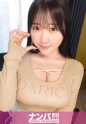 マジ軟派、初撮。 2173 【ハイパー爆乳】胸に見とれてたら、気づいた時には足が止まってた。揺れる胸、揉まれる胸、はさむ胸。おっぱいなしでは語れない狂喜乱舞のおっぱい劇場。ここにおっぱいの全てがある。