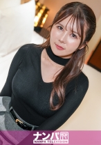 マジ軟派、初撮。 2187 ガールズバーの店員はエロい!巨乳のオンナを飲み屋で口説いて入浴からのベッドイン!王道かつ至高のナンパ・・・!