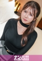 マジ軟派、初撮。 2187 ガールズバーの店員はエロい！巨乳のオンナを飲み屋で口説いて入浴からのベッドイン！王道かつ至高のナンパ・・・！