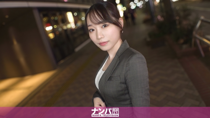 【彼氏持ち社会人美少女のムラムラ症候群】数か月ぶりに解禁されたセ●●スでカラダが喜びに震え、止まらない快感と変わっていく表情に男の理性が崩壊！ナンパ相手がこの子でよかったと心から感謝する奇跡の絶頂体験！ マジ軟派、初撮。 2199
