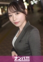 【彼氏持ち社会人美少女のムラムラ症候群】数か月ぶりに解禁されたセ●●スでカラダが喜びに震え、止まらない快感と変わっていく表情に男の理性が崩壊！ナンパ相手がこの子でよかったと心から感謝する奇跡の絶頂体験！ マジ軟派、初撮。 2199