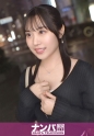 【新宿ナンパ】透明感最強美女がまさかのグイグイ対応！初対面から惹きつけられる圧倒的オーラに、思わず声をかけたら想像以上に食いつきノリノリ展開！そのうえエロさも申し分なし、完璧すぎるスケベ度合いでこちらの理性も崩壊寸前！？他のAVが霞んでしまうほどの全米が認めた最高傑作がここに誕生！ マジ軟派、初撮。 2210