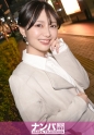 奥を突かれて「アッアッア」！ポルチオ大好き女はカラダをくねらせながら性の悦びを享受！彼氏いない歴3年の溜まった性欲は伊達じゃない！ マジ軟派、初撮。 2200