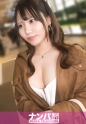 【元某アイドル×Hカップ爆乳】ファンと関係を持つほど性欲全開！揺れる最強おっぱいでAVデビュー！ 裏では性行為三昧、隠しきれない淫乱ボディがついに表舞台に！ファン垂涎の衝撃デビュー作！ マジ軟派、初撮。 2207