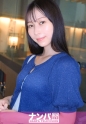 心理テストで街中ナンパ！上品な彼女の糸ひきオマ●コは良い意味でお下品！清楚なピアノの先生が見せた手コキでの手つきは鍵盤を叩くように繊細でした！ マジ軟派、初撮。 2215