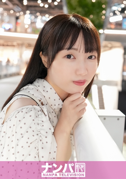 200GANA-3285 ピンク色の乳首に忍び寄るどどめ色の感情・・・。若いカラダは超敏感！現役大学生を酒場でナンパしたらイキのいい鮮魚のようなビクつくカラダの持ち主だった！ マジ軟派、初撮。 2231