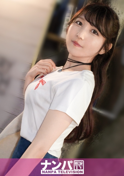 200GANA-3286 元気っ子大学生【もかちゃん】セックスが始まった途端M気質全開の猫ちゃんに大変身！！ 溜まりに溜まった性欲を全て吐き出す！！女子大生の性欲が大爆発！！！ マジ軟派、初撮。 2225