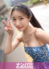 ナンパTV：200GANA-3299