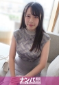 久々のデカ◯ンにメロメロ！！清楚系OL美女【りな 23歳】 チ◯コを頬張りむしゃぶりつくフェラチオに即イキ！！ マジ軟派、初撮。 2235