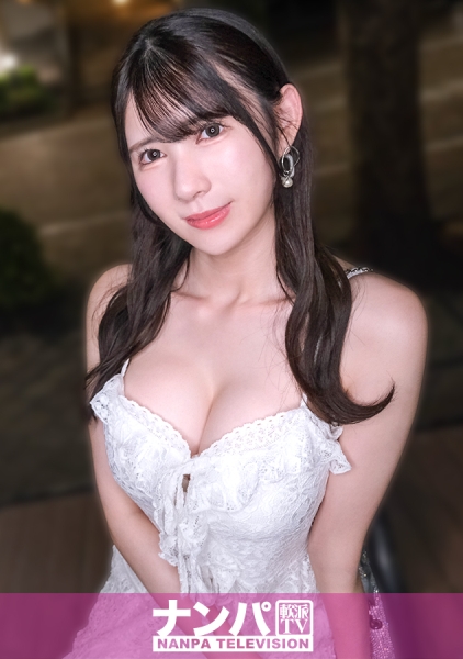 200GANA-3311 【汐留リアルナンパ】アーティスト系スレンダー美女に路上声かけ→想定外の神食いつき！ そのままホテルへ直行し、脱いだ瞬間ギャップ全開の大人ボディが覚醒！！ 一目惚れナンパから依存級セックスに急展開！！ マジ軟派、初撮。 2233