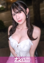 【汐留リアルナンパ】アーティスト系スレンダー美女に路上声かけ→想定外の神食いつき！ そのままホテルへ直行し、脱いだ瞬間ギャップ全開の大人ボディが覚醒！！ 一目惚れナンパから依存級セックスに急展開！！ マジ軟派、初撮。 2233