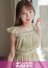 ナンパTV：200GANA-3312