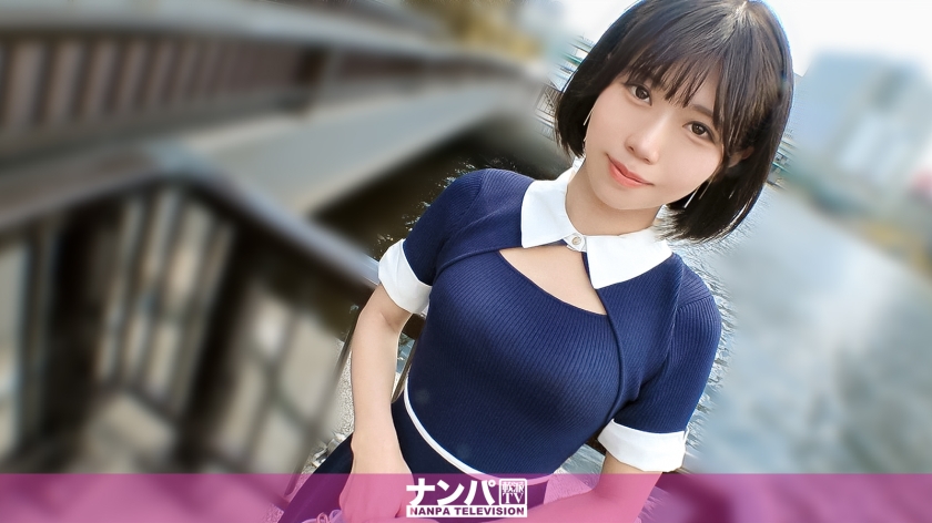 200GANA-3319 見た目は清楚、中身はオープンw 目黒川で拾った23歳のギャップがエロすぎてww 久々のお遊びに震え止まらない！！w マジ軟派、初撮。 2247