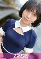 見た目は清楚、中身はオープンw 目黒川で拾った23歳のギャップがエロすぎてww 久々のお遊びに震え止まらない！！w マジ軟派、初撮。 2247