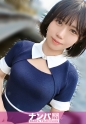 見た目は清楚、中身はオープンw 目黒川で拾った23歳のギャップがエロすぎてww 久々のお遊びに震え止まらない！！w マジ軟派、初撮。 2247