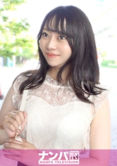 ナンパTV：200GANA-3322