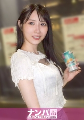 ナンパTV：200GANA-3329