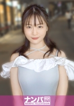 かつて愛した男は職場不倫…だからコッチはマッサージ不倫を決行だッ！！S○Xレスで欲求不満な結婚5年目美女をアロマやオイルでヌルテカオイル食い！！性欲旺盛な美人妻の定点隠し撮りの、本能丸出しのイキ様を見逃すな！！マジ軟派、初撮。 2245 マジ軟派、初撮。 2245