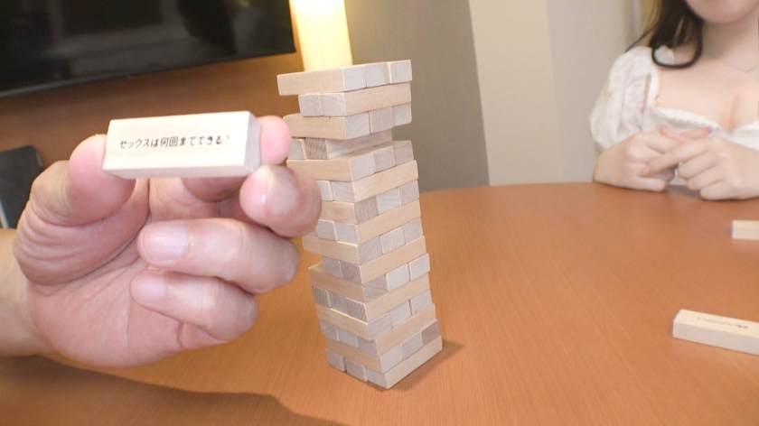 みずき 20歳 大学二年生 200GANA-3333 サンプル画像5