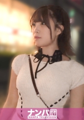 ナンパTV：200GANA-3334