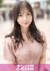 ナンパTV：200GANA-3339