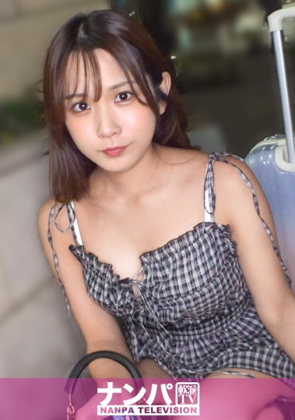 落とし物を拾ってくれる女子は押しに弱い！？そのままホテルでイチャイチャHを始めちゃう！！ マジ軟派、初撮。 2263
