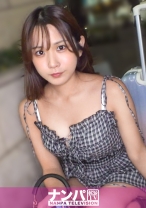 落とし物を拾ってくれる女子は押しに弱い！？そのままホテルでイチャイチャHを始めちゃう！！ マジ軟派、初撮。 2263