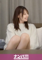 ムラムラしてたから会いに来ちゃった！？　性欲爆発！！巨乳ギャルがイキまくる！！ 百戦錬磨のナンパ師のヤリ部屋で、連れ込みSEX隠し撮り 433