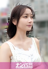 ナンパTV：200GANA-3357