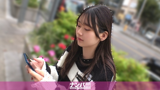 【21歳ッッ × 乳で】学校全休、所在なげパンク女子。小陰唇をおっぴろげ、弄られすぎて鉄マ○コもハードコア！ マジ軟派、初撮。 2289