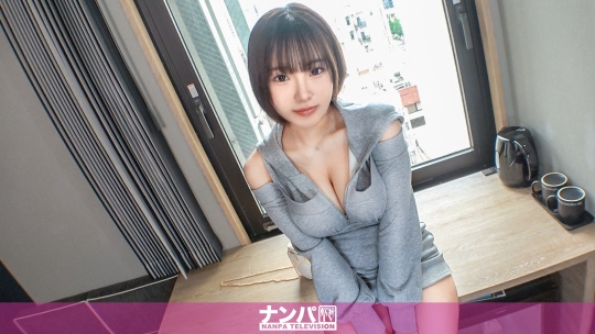 有楽町でナンパしたら、高身長スポーツ美女が振り向いてくれて、まさかの展開に！ こんな美女とのひと時によいしれたかった！そんな相手！ マジ軟派、初撮。 2278