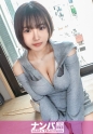 有楽町でナンパしたら、高身長スポーツ美女が振り向いてくれて、まさかの展開に！ こんな美女とのひと時によいしれたかった！そんな相手！ マジ軟派、初撮。 2278