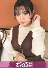 ナンパTV：200GANA-3371