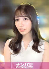 ナンパTV：200GANA-3373