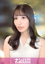 エッチの英才教育を受けて育ったエロの神童登場！感じすぎて愛液とアドレナリンがドバドバ止まらない！チ●ポを突く度に押し寄せる快感に我慢出来ず、自ら腰を振りまくって快楽の渦に沈んでいく！ マジ軟派、初撮。 2283