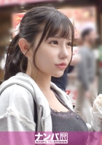 元自衛隊の身体はエロい！！芯のある身体に飛び出たおっぱいと尻がドンドン！！明るく天真爛漫な美少女をグチョグチョに！！パンパンパン！元自衛隊の美少女と屈強な男のSEXバトル開始！！ マジ軟派、初撮。 2295