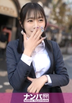 爆潮いっぱい！！ヨーソロー！！スタイルグンバツの3カ国語話せちゃうセックストリリンガール！！【ありあ 23歳】 ビンビン勃起乳首と敏感潮吹きマ●コのコンビネーション！ 部屋中びちょびちょ大航海セックス！！ マジ軟派、初撮。 2303