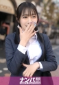 爆潮いっぱい！！ヨーソロー！！スタイルグンバツの3カ国語話せちゃうセックストリリンガール！！【ありあ 23歳】 ビンビン勃起乳首と敏感潮吹きマ●コのコンビネーション！ 部屋中びちょびちょ大航海セックス！！ マジ軟派、初撮。 2303