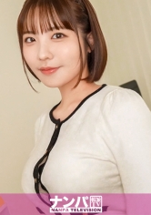 ナンパTV：200GANA-3395
