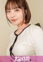 【速報】変態美術展にHカップ爆乳女性が来場 自らの身体が作品に マジ軟派、初撮。 2305