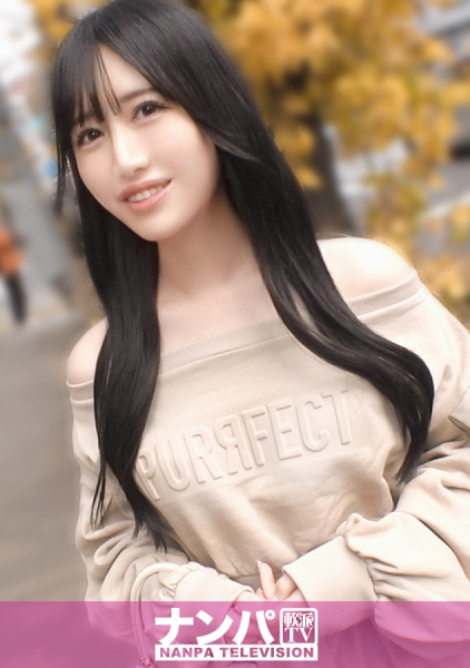 200GANA-3397 たまごっちから始まるセックスフレンドの誕生！ 綺麗な女性も可愛いものにひかれて、ゲームじゃない本気のガチ逝きセックスをしてしまったwww マジ軟派、初撮。 2311