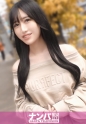 たまごっちから始まるセックスフレンドの誕生! 綺麗な女性も可愛いものにひかれて、ゲームじゃない本気のガチ逝きセックスをしてしまったwww マジ軟派、初撮。 2311