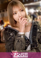 ナンパTV：200GANA-3398
