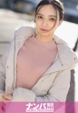 スレンダーハーフ女子爆イキ！！全く、どこを切り取っても美しいなぁ・・・。陶器人形のような肌に、ドロドロの精子ぶっかけちゃいま？す！！細身の体に似合ったピンク色の乳首とクリを踊り食い！！ハーフ女子の、ヨガる姿を見逃すな・・・！ マジ軟派、初撮。 2313