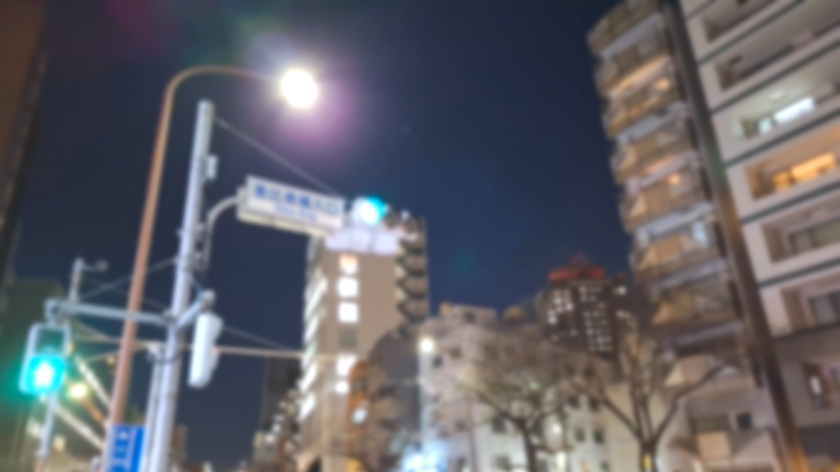 【SSS級スレンダー美女とハメまくる！】モデルと勘違いしてしまう神ボディ。エロさも兼ね備えていて完璧です。笑 マジ軟派、初撮。 2317 画像1