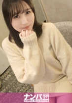 守ってあげたい度No.1！無防備なゆるふわ女子大生をマッサージで骨抜きに。指先一つで淫らに悶える、癒やし系美女の禁断のギャップ。 マジ軟派、初撮。 2306