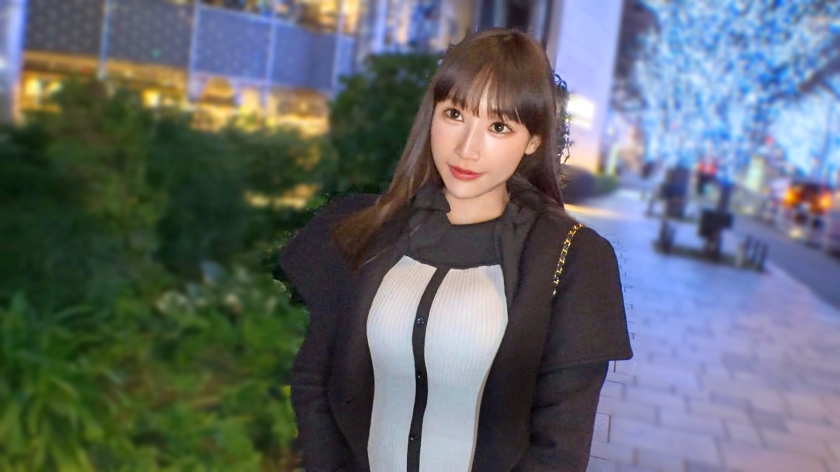 猫顔美人とセックス、テンション上がるなー！こんな顔が整ってて乳もケツもデカいとか調子乗ってんじゃねぇぞ。服を脱ぐ前からオマ○コびしょびしょ！クシャッと笑った笑顔で相手を誘いながらパンパン激ハメ！！ マジ軟派、初撮。 2319 画像2