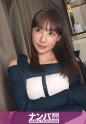 猫顔美人とセックス、テンション上がるなー！こんな顔が整ってて乳もケツもデカいとか調子乗ってんじゃねぇぞ。服を脱ぐ前からオマ○コびしょびしょ！クシャッと笑った笑顔で相手を誘いながらパンパン激ハメ！！ マジ軟派、初撮。 2319